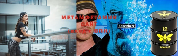 крисы Дмитров