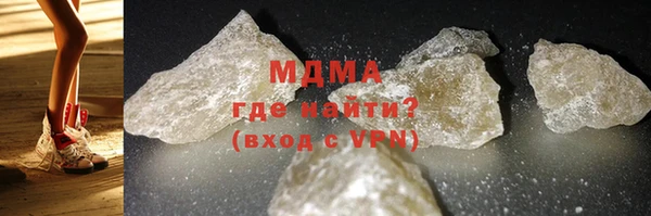 спайс Дмитриев