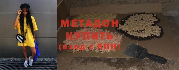 спайс Дмитриев