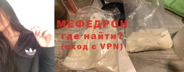 спайс Дмитриев