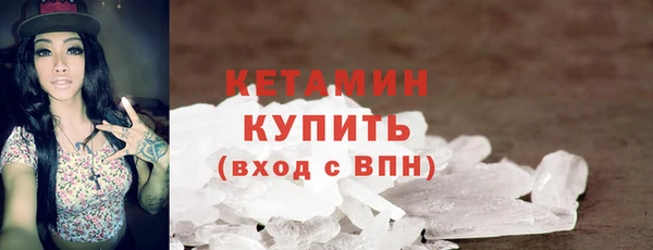крисы Дмитров
