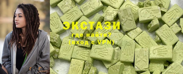 крисы Дмитров