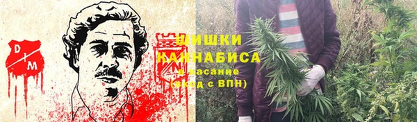синтетический гашиш Нязепетровск