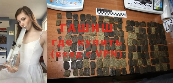 крисы Дмитров