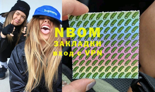 спайс Дмитриев
