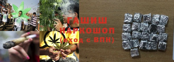 спайс Дмитриев