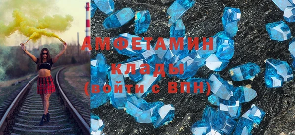 спайс Дмитриев