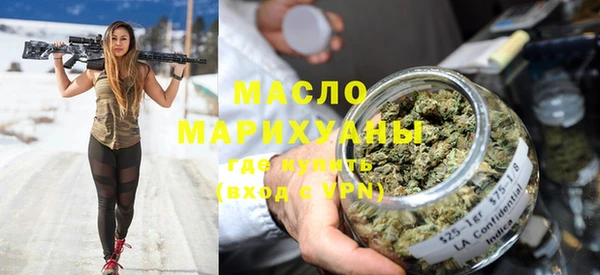 спайс Дмитриев