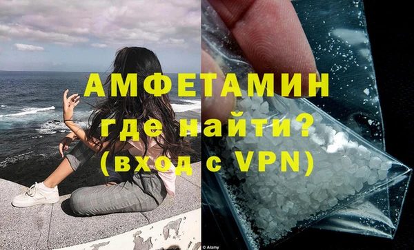 спайс Дмитриев