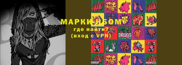 крисы Дмитров