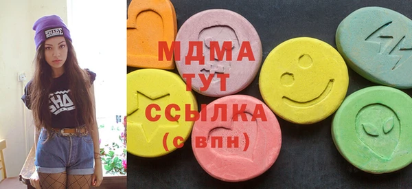 спайс Дмитриев