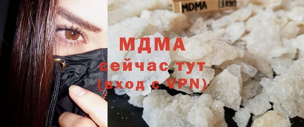 крисы Дмитров