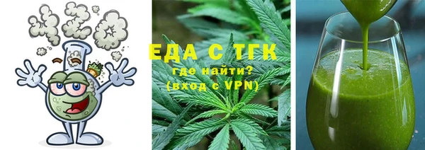 крисы Дмитров