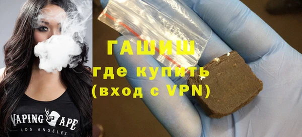 хмурый Щучье