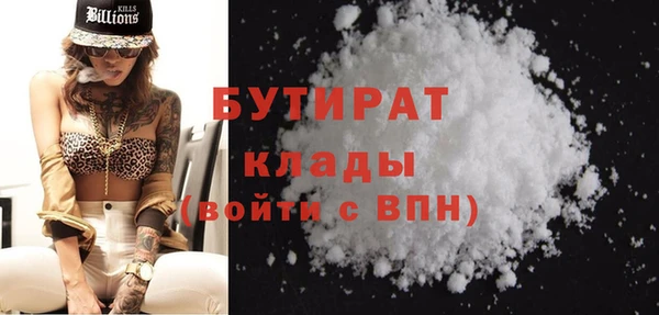 крисы Дмитров