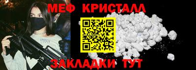 не бодяженный Краснознаменск