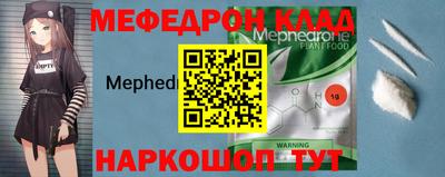 не бодяженный Краснознаменск