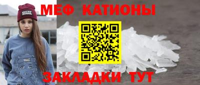 не бодяженный Краснознаменск
