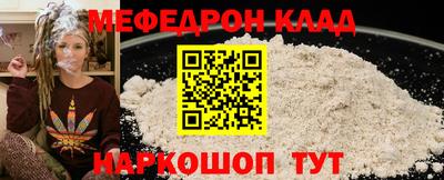 гашиш Краснодар