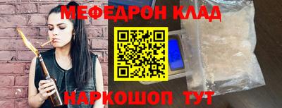 гашиш Краснодар