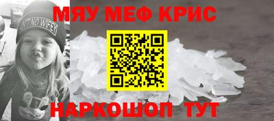 гашиш Краснодар