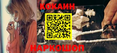 не бодяженный Краснокаменск