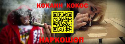не бодяженный Краснокаменск
