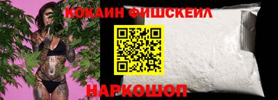 не бодяженный Краснознаменск