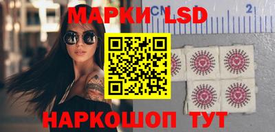 гашиш Краснодар