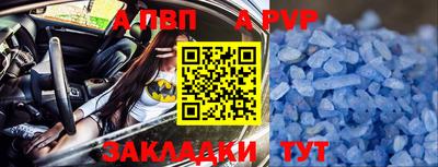 гашиш Краснодар