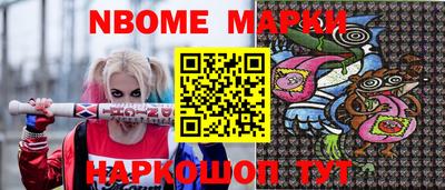 не бодяженный Краснознаменск