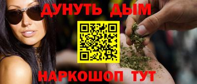 не бодяженный Краснознаменск