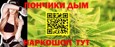 не бодяженный Краснокаменск