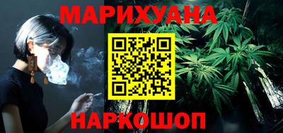 не бодяженный Краснокаменск