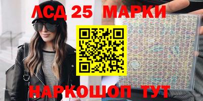 не бодяженный Краснознаменск