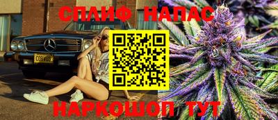 не бодяженный Краснокаменск