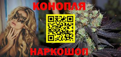 гашиш Краснодар