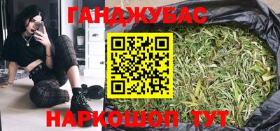 не бодяженный Краснокаменск