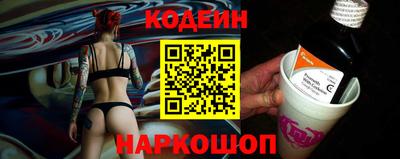 гашиш Краснодар