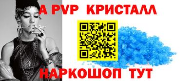 не бодяженный Краснокаменск