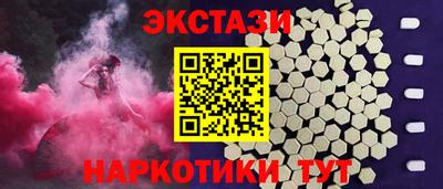 не бодяженный Краснознаменск