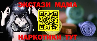 гашиш Краснодар