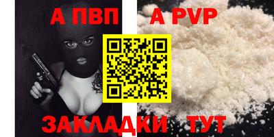гашиш Краснодар