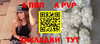 не бодяженный Краснокаменск