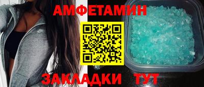 не бодяженный Краснознаменск