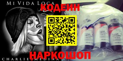 гашиш Краснодар