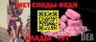 не бодяженный Краснокаменск