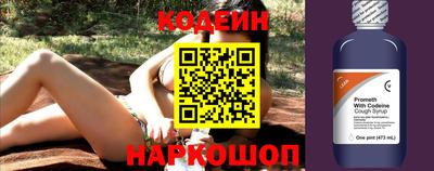 гашиш Краснодар