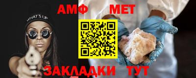 не бодяженный Краснознаменск