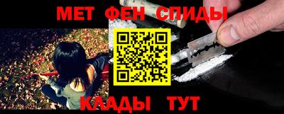 гашиш Краснодар